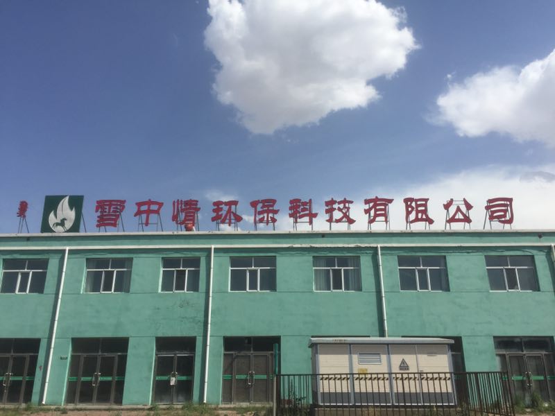 http://www.ytzhayouji.cn/data/images/case/20180831152840_259.jpg
