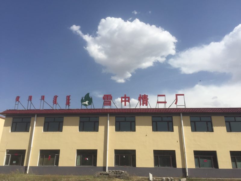 http://www.ytzhayouji.cn/data/images/case/20180831152842_128.jpg